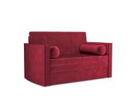 Санта №2 (Бархат красный  STAR VELVET 3 DARK RED)