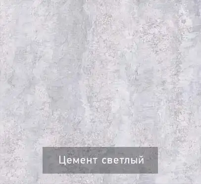 Тумба ТВ НЕКСТ - 1 Цемент светлый, Черный