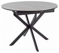 Стол обеденный Gaston Ceramic 100