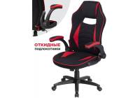 Офисное кресло Woodville Plast 1 red / black