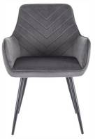Стул Fig