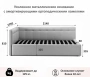 Кровать односпальная Bonna 2000x900 с ПМ