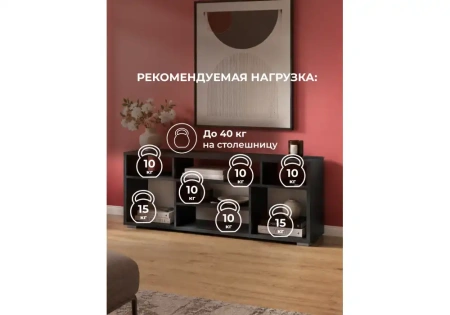 ТВ-тумба Woodville Чезаре c подсветкой черный / черный