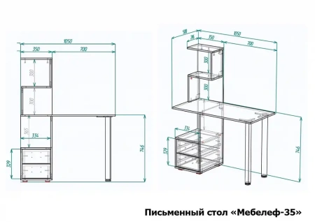 Стол письменный Мебелеф-35