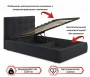 Кровать полутораспальная Selesta с матрасом АСТРА 2000x1200