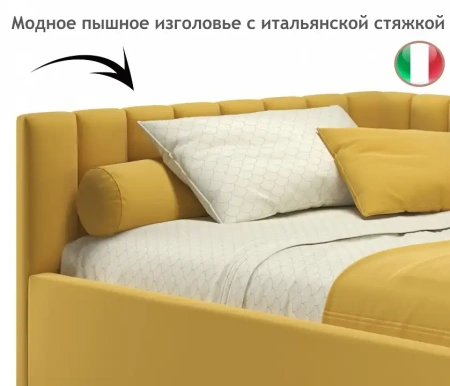 Кровать полутораспальная Milena 2000x1200 с ПМ