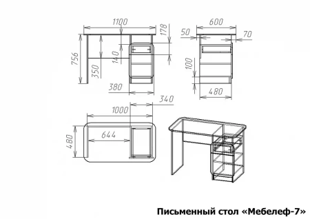 Стол письменный Мебелеф-7