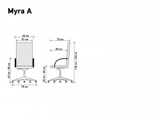 Кресло для руководителя Мира
