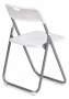 Стул складной Folder