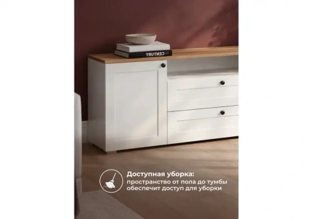 ТВ-тумба Woodville Опра белый шагрень / дуб золотой craft