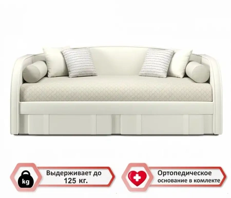 Кровать односпальная Elda 2000x900 c матрасом ГОСТ