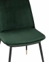 Стул Мелисса