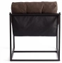 Кресло Charli