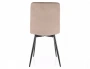 Стул Daren Velvet Bluvel 40