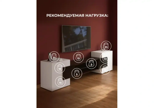 ТВ-тумба Woodville Лисмор белый / черный глянец