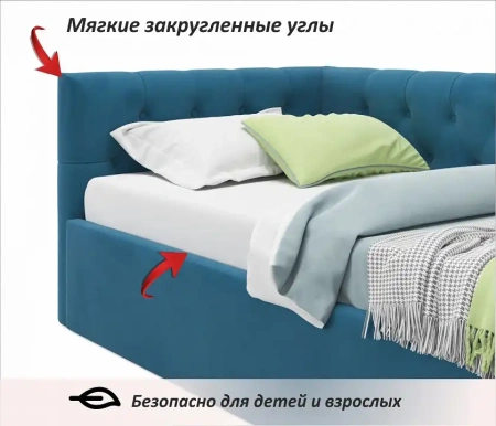 Кровать односпальная Afelia