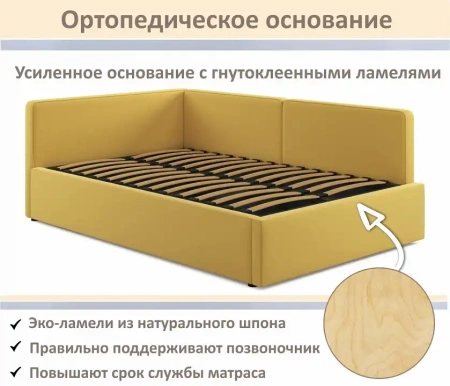 Кровать полутораспальная Kapri 1200