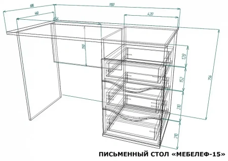 Стол письменный Мебелеф-15