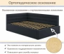Кровать полутораспальная Aura 1200