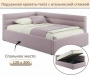 Кровать полутораспальная Aura 1200