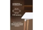 Стол деревянный Woodville Table 120 white / wood