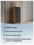 Тумба Оптима ОП-08