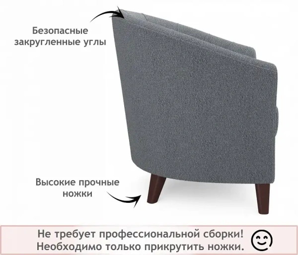 Кресло Line