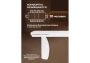 Керамический стол Woodville Готланд 180(240)x90 statuario titan gloss / белый