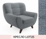 Кресло Lotus