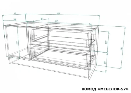 Комод Мебелеф-57
