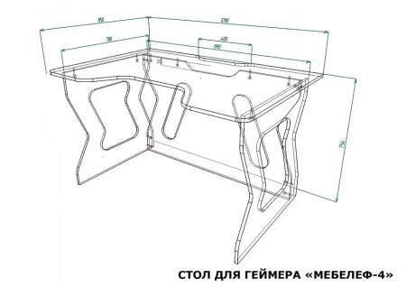 Стол компьютерный Мебелеф-4