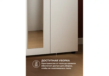 Шкаф Woodville трехстворчатый Валенсия белый текстурный
