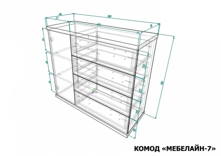 Комод Мебелайн-7