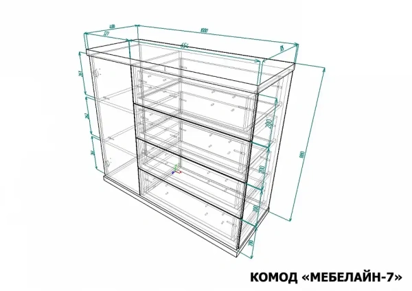 Комод Мебелайн-7