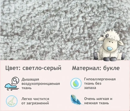Кресло Lotus