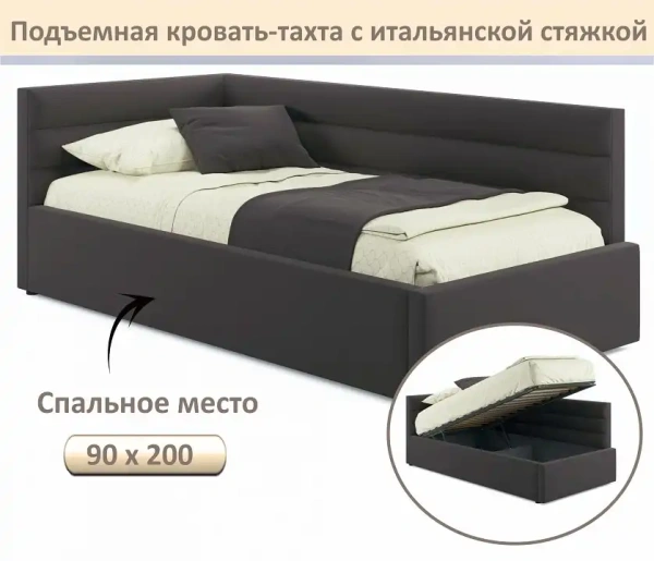 Кровать односпальная Aura 900