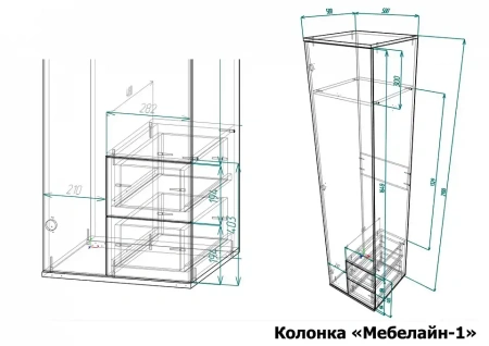 Шкаф для белья Мебелайн-1