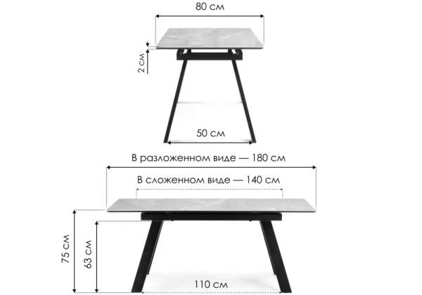 Диван аккордеон Барон №3 НПБ 140х200 см (Бархат бежевый STAR VELVET 6 LIGHT BEIGE)