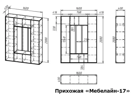 Стенка для прихожей Мебелайн-17