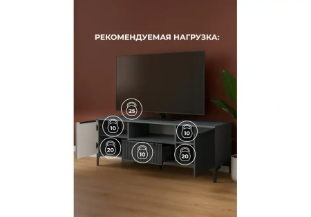 ТВ-тумба Woodville Иадама графит / графит софт