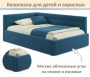 Кровать полутораспальная Aura 1200