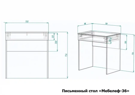 Стол письменный Мебелеф-36