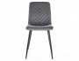 Стул Daren Velvet Bluvel 14