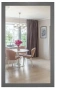 Зеркало настенное BeautyStyle 11