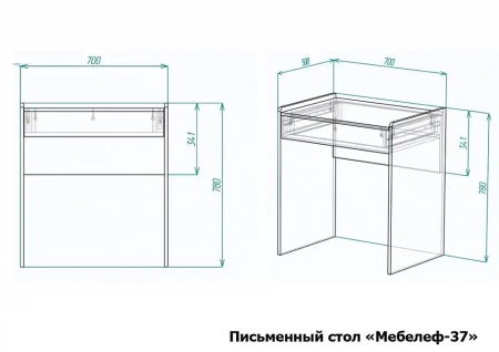 Стол письменный Мебелеф-37