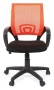 Кресло компьютерное Chairman 696