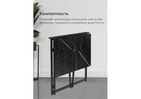 Компьютерный стол Woodville Бринг 90х55х74 файерстоун