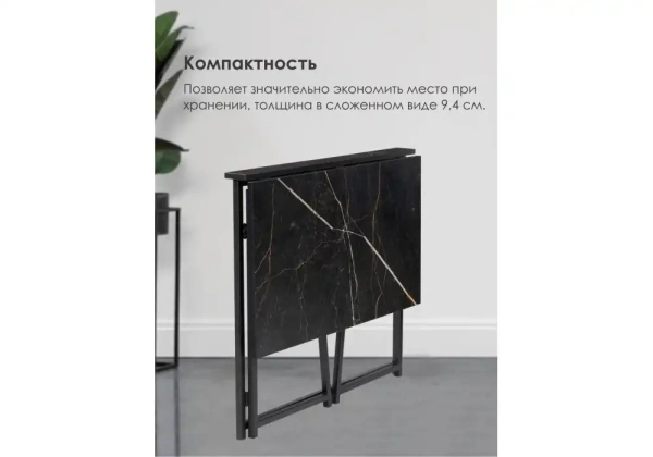 Компьютерный стол Woodville Бринг 90х55х74 файерстоун