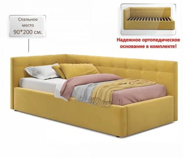 Кровать односпальная Bonna с матрасом PROMO 2000x900