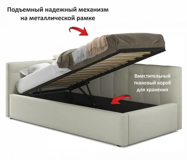 Кровать односпальная Bonna с матрасом АСТРА 2000x900